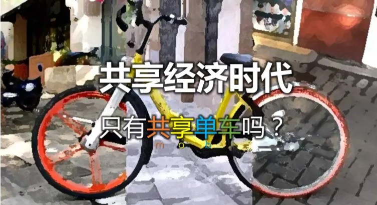 中藥飲片“共享車(chē)間”政策來(lái)了！