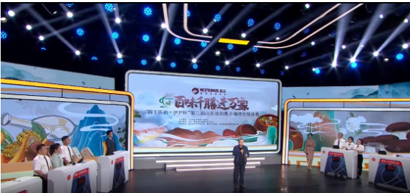 美食與中醫(yī)、中藥的完美結合！一起來感受中醫(yī)藥膳的魅力